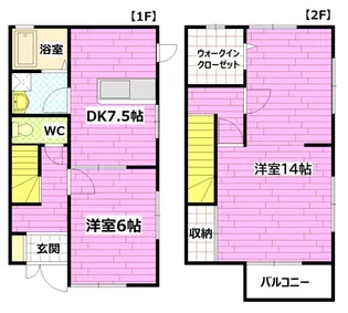 レジデンス川本D棟の間取り