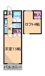 西山ハイツ【1階】の間取り