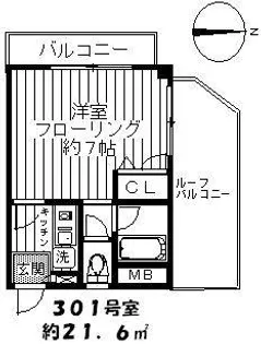 サンヒルズ早宮【3階】の間取り