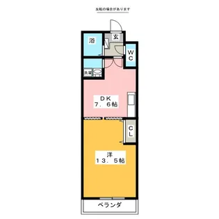 パルス西町【1階】の間取り