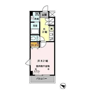 ウィスタリア【5階】の間取り