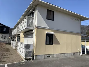 シャルマンハイツの画像