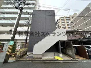 GRAND JETE 立花の画像