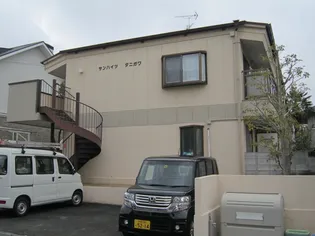 カルムメゾンの画像