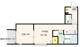 Seasons Terrace五反野【1階】の間取り