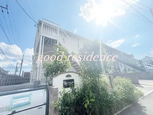 丘の上テラス菊名C棟の画像