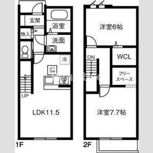 MAISONETTE LAND 込野 Bの間取り