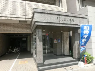 ソレイユ白島【7階】の外観