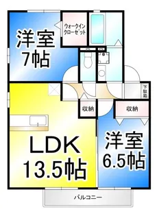 プリマヴェーラ尾張部 E【1階】の間取り
