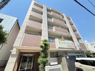 メゾンシャーマントアイの画像