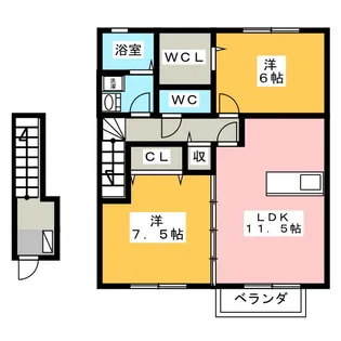 パストラーレ【2階】の間取り