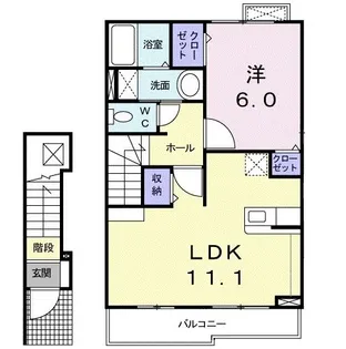 プリムローズ【2階】の間取り
