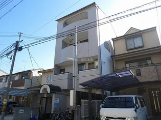 ロイヤルハイツコトブキの画像