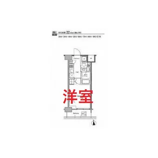 プラウドフラット南品川【8階】の間取り