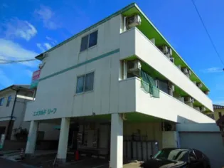 エメラルドリーフ【1階】の外観