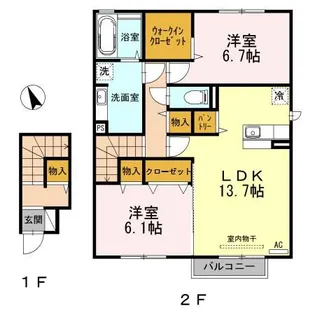 スカイヒルズ (2)【2階】の間取り