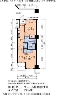 フレール新開地6丁目【17階】の間取り