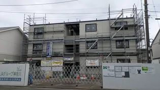 ブランカ湘南茅ヶ崎の画像