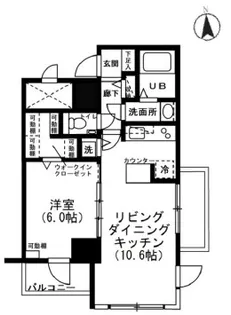 サンパレス新宿【3階】の間取り