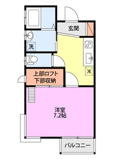 スカイラークヒルズ【1階】の間取り