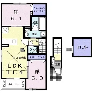 デーアI【2階】の間取り