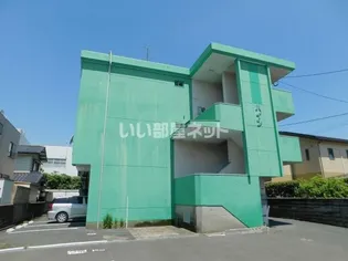 グリーンハイツの画像