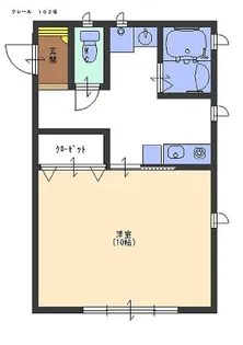 クレール【1階】の間取り