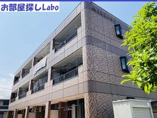 神奈川県小田原市蓮正寺【マンション】の外観