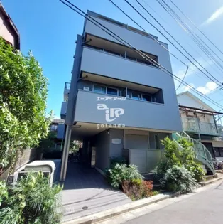 東京都大田区西糀谷1【マンション】の外観