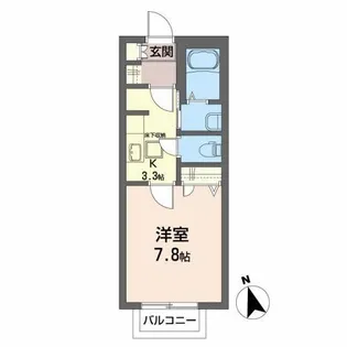 サニーデイズ【1階】の間取り