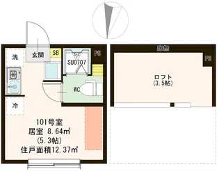 cachette豊島園【1階】の間取り