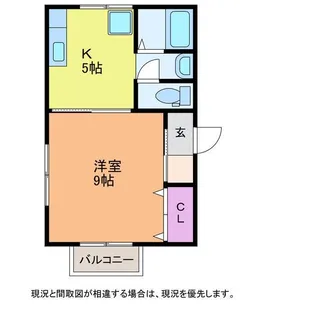 アステール【1階】の間取り