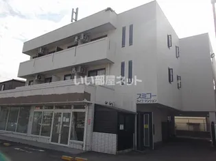 大阪府大東市野崎1【マンション】の外観