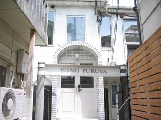 WING FURUYA【1階】の外観