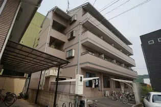 アークヴィラ【4階】の外観