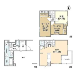 神奈川県座間市緑ケ丘3【一戸建】の間取り
