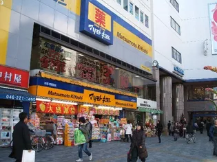 サンハイツ浅岡【1階】の周辺