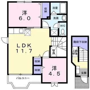 ビュー・グランテ21 A【2階】の間取り