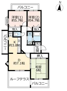 UR高槻・阿武山八番街【5階】の間取り