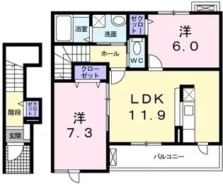 エスターテ【2階】の間取り