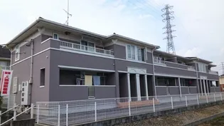 エスターテ【2階】の外観