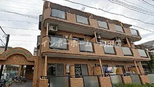 ライオンズマンション矢部の画像