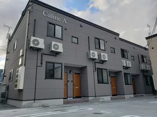 CALME代官町 Aの画像