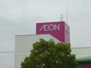 ラ・アクア【2階】の周辺