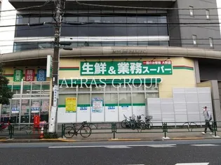 エヴァーコンフォート【2階】の周辺