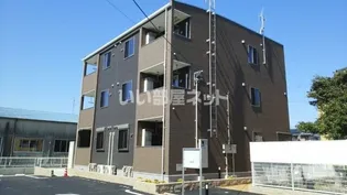 ソラーナ平島IIの画像