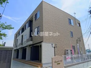 サンリット アイCの画像