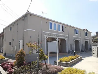 アルコバレーノ Aの画像