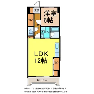 グランドハイツ西条【3階】の間取り