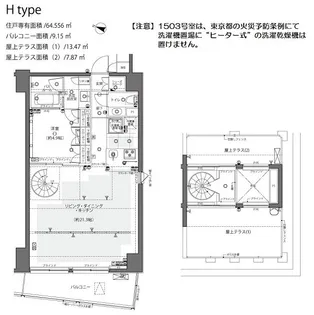 ZOOM都庁前【15階】の間取り